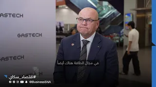 حكومة ألبرتا: استخدام الطاقة كأداة في المواجهة مع أميركا عقاب ذاتي | #عالم_الطاقة