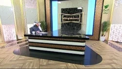 في رمضان نوت أن تفطر ولكن أكملت صومها.. هل صيامها صحيح؟- الشيخ د. علي بن عبدالعزيز الشبل