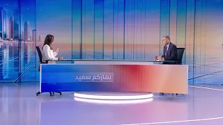 Nharkom Said July 09, 2026 - الضربات والمفاوضات الإيرانية - الأميركية والوضع الداخلي