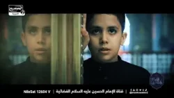 فضل الاستغفار في وقت السحر، مع علاء الموسوي