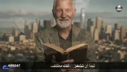 Signs of a Transformed Life Upon Accepting Jesus