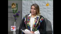 الصيام ومرضى الأوعية الدموية.. إرشادات طبية لصيام آمن