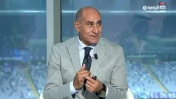 خالد بيومي: النتيجة تحسب للعين ولكن الهلال يبقى كبيراً