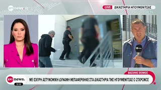 Γυναικοκτονία στην Ηγουμενίτσα: Ενώπιον του ανακριτή ο καθ' ομολογίαν δολοφόνος της 25χρονης