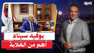 ضحايا فى السويس وبوفيه فى سيناء .. لماذا يهمل كامل الوزير فى أرواح الغلابة ؟!