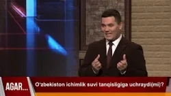 Suv yetishmovchiligi va kelajak I Agar (05.01.2026)