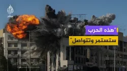 "لا يوجد افق للتوصل إلى سلام في المستقبل القريب" "لا يوجد افق للتوصل إلى سلام في المستقبل القريب"