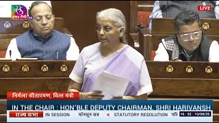 Minister's Reply | The Taxation and Other Laws (Amendment) Bill, 2026 | 10 August, 2026