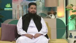 Rising Pakistan | 17th February 2026 | PTV Home |