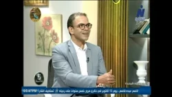 Novelist Bilal Moamen hosted on "The Fifth"