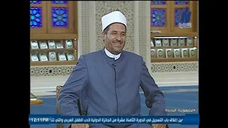حب الوطن في الإسلام.. ماذا علمنا النبي ﷺ؟