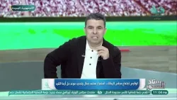 ?الغندور يفجر مفاجأة بخصوص استبعاد الزمالك من الكونفدرالية ??#ستاد_المحور #قناة_المحور