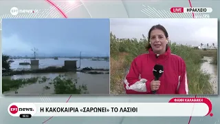 Ηράκλειο: Η κακοκαιρία «σαρώνει» το Λασίθι