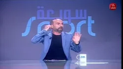 عبد الباقي بن مسعود: الأختلاف رحمة والاجتماع بين ناجي الجويني ورؤساء الجمعيات أمر محمود