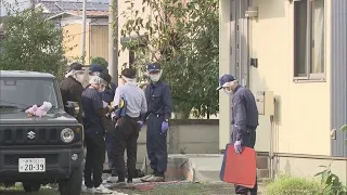 Mother and Child Killed and Injured at Home in Ota, Gunma: Another Knife Found Near the Scene (Se...