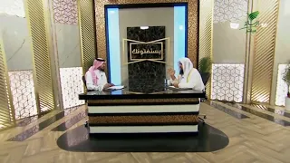 توجيه ونصيحة الشيخ د. سعد الخثلان لمن يعاني من الوساوس خاصة في الصلاة