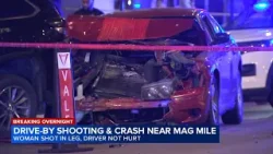 По данным чикагской полиции, женщина, проходившая мимо дома в районе Норт-Сайд, получила ранение ...