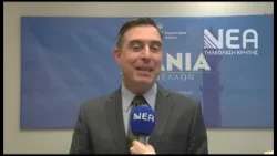 ΕΚΔΗΛΩΣΗ ΚΑΙΝΟΤΟΜΙΑΣ ΕΒΕΧ-