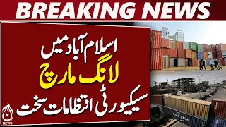 Islamabad Protest Security | PTI JI Farmers Union | Red Zone Routes Closed | Aaj News