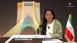 برای با عسل پهلوان