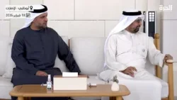 بن قمة "قصر الشاطئ": محمد بن زايد يلتقي ليندسي غراهام