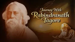 Prerak Prasang | Inspirational Story of Rabindranath Tagore | Hindi Kahani