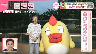 【ねぇねぇそらジロー】すごく気まずいことがありました。そらジローならどうする？