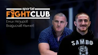 "Sportal Fight Club": Експертите прогнозират Махачев - Мачадо Гари