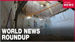World News: Pakistan mourns children killed in school roof collapse