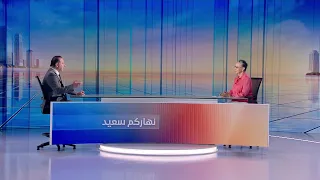 Nharkom Said July 13, 2026 - تنفيذ اتّفاق الإطار وزيارة الرئيس جوزاف عون لترامب