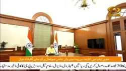 Prime Minister Narendra Modi to review contingency plans amid LPG shortage and supply concerns