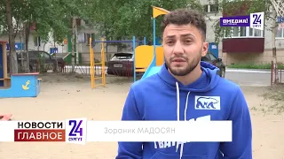 Комфортная среда по-сургутски: как город преображается этим летом