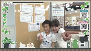 Oh！Cha 15（お茶行こう） 8月14日(金曜日)【ショップチャンネル】