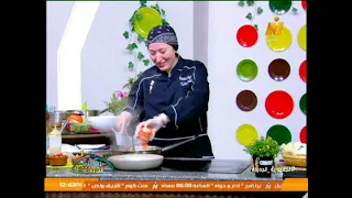 How to Make Chicken Tortilla and Rice Pudding Custard