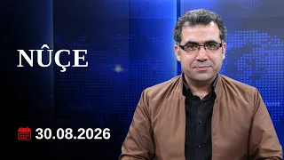 Nûçe
