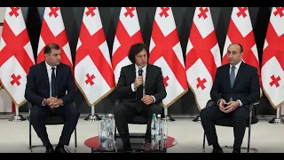 კობახიძემ სუსის ახალი უფროსი, თამაზ ბორაშვილი თანამშრომლებს წარუდგინა