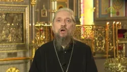 Воскресные беседы. Рождество Христово