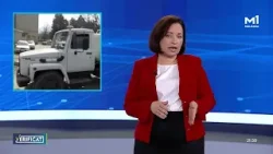 „Verificat” din 20 martie 2026