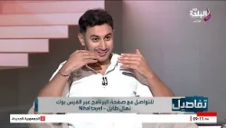 نعرف الفيديو المتفبرك إزاي من الفيديو الحقيقي؟..  خبير ذكاء اصطناعي يكشف الطرق والسر