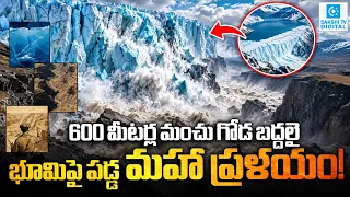 The Mega-Flood That Reshaped America: The Controversial Geological Theory Finally Proven True