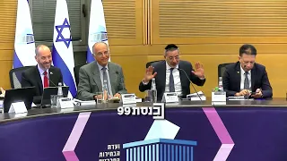 "מאמינים שנהיה המפלגה הגדולה גם בכנסת הקרובה" - השר קיש וח"כ אופיר כץ הגישו את רשימת הליכוד לכנסת
