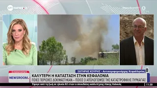 Ο αντιπεριφερειάρχης Κεφαλληνίας Σωτήρης Κουρής στο ΕΡΤnews