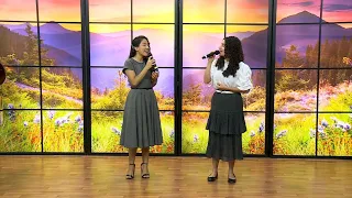 Os Que Esperam no Senhor | Red ADvenir Music