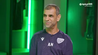 ضربة البداية | نادي خورفكان
