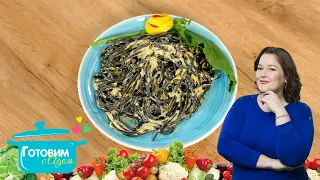 Pasta with Rillettes in a Creamy Lemon Sauce | Cooking with Adele