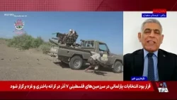 گفت‌وگو با موسی شریفی