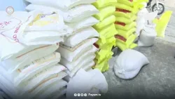 پەیام داهێنانێکى دیکەى حکوومەتى ماوەبەسەرچوو لە گیرفان هەڵتەکاندنى هاووڵاتیاندا ئاشکرا دەکات