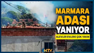 NTV 08/01/2026 Forest Fire on Marmara Island DD