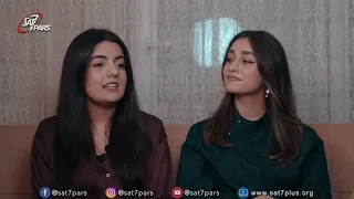 Christian Youth - Part 35 - Love for the Law