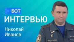 Safe Autumn. Nikolai Ivanov. Interview